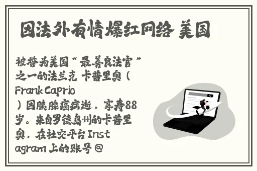 五月福利社快点夹紧了使劲干